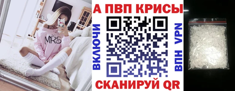 Как найти закладки Маркс КОКАИН  ГАШИШ  Каннабис 