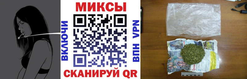 БУТИРАТ вода  сколько стоит  Маркс 