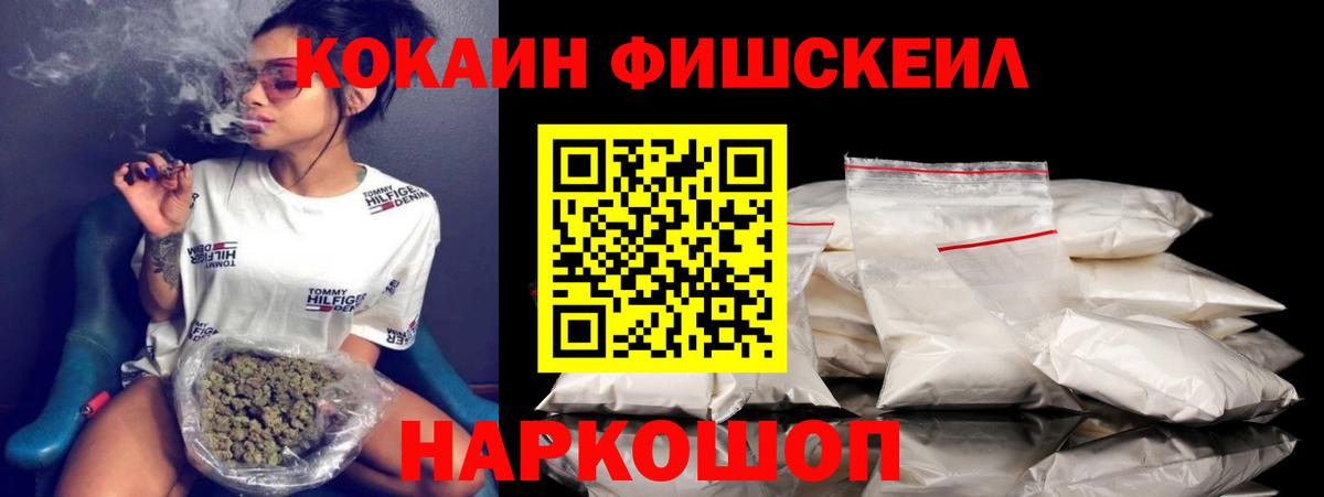 Кокаин 98% Маркс