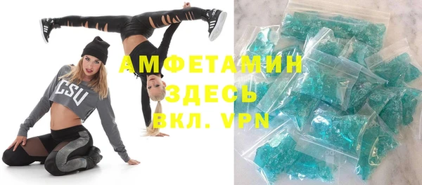 а пвп мука Дмитров