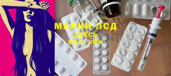 кокаин колумбия Дмитровск