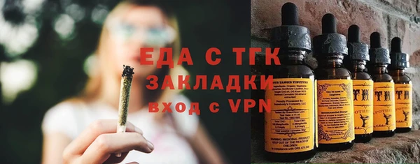 марки lsd Киренск