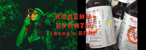 марки lsd Киренск