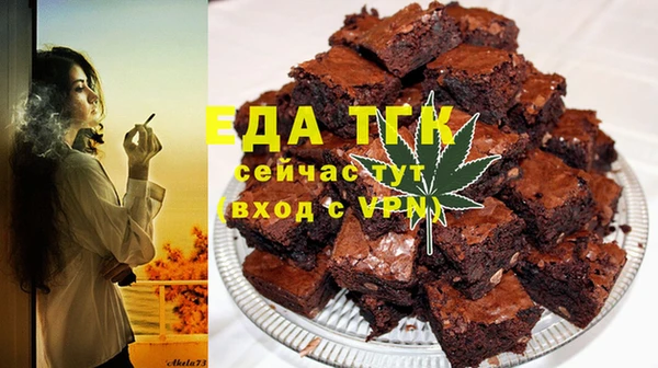 марки lsd Киренск