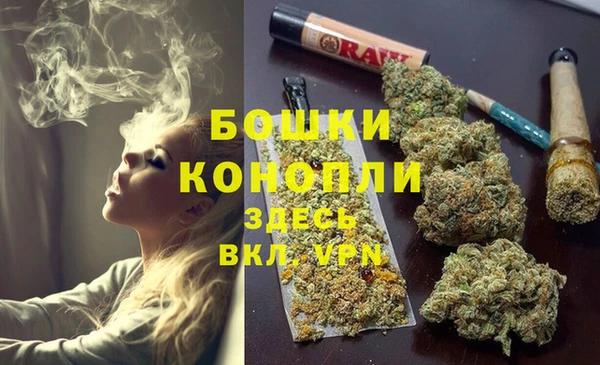 ешки Вязники