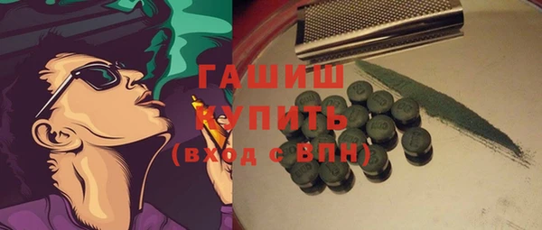 дурь Кинешма