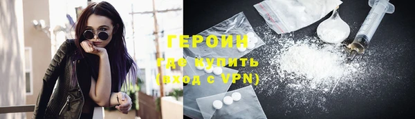 марки lsd Киренск