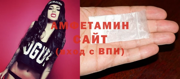 гидра Киреевск