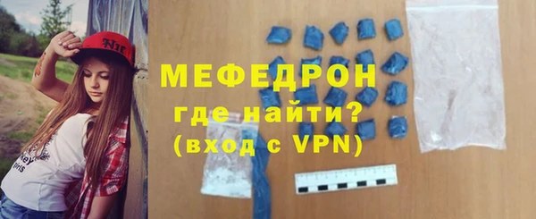 гидра Киреевск