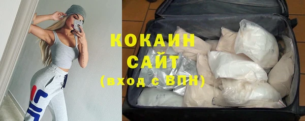 дурь Кинешма