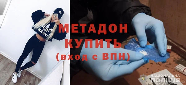 марки lsd Киренск