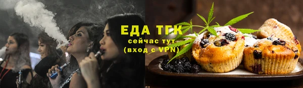 mix Вяземский