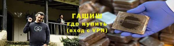 дурь Кинешма