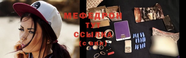 кокаин колумбия Дмитровск