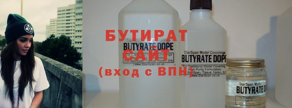 кокаин колумбия Дмитровск
