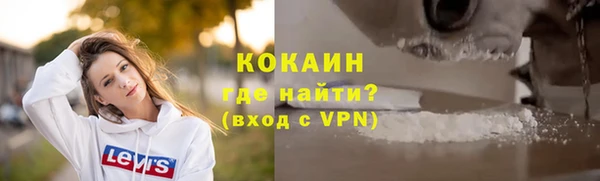 дурь Кинешма
