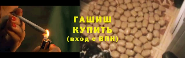 кокаин колумбия Дмитровск