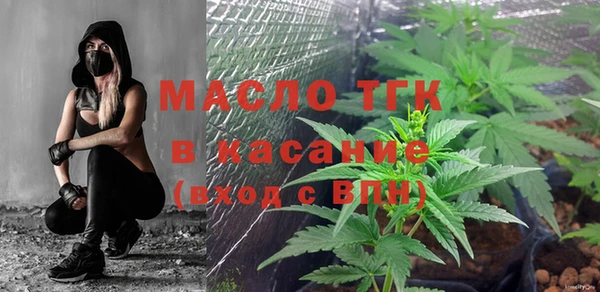 дурь Кинешма