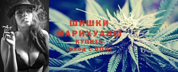 марки lsd Киренск