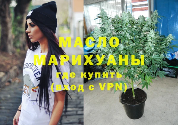 ешки Вязники