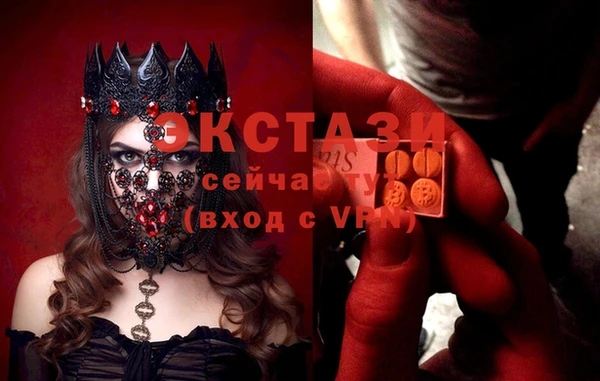 кокаин колумбия Дмитровск