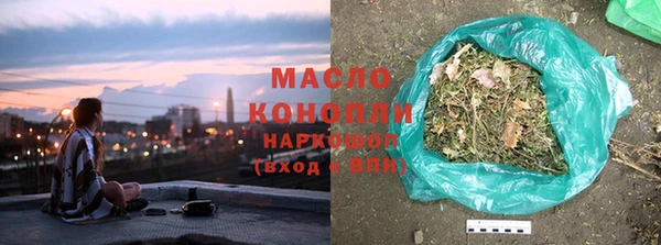 кокаин премиум Дмитриев