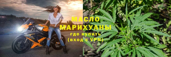 а пвп мука Дмитров