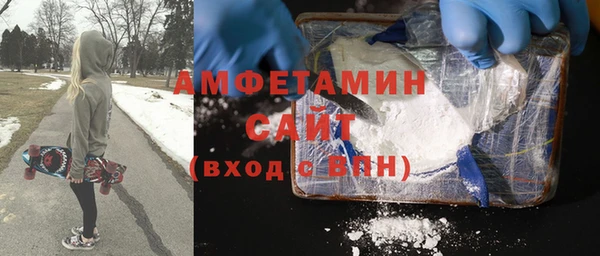 дурь Кинешма