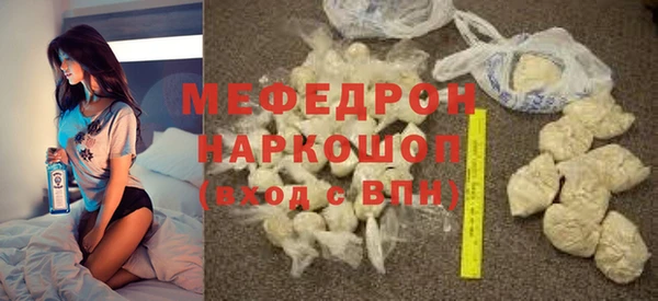гидра Киреевск