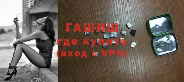 кокаин премиум Дмитриев