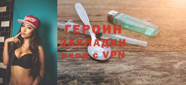 марки lsd Киренск