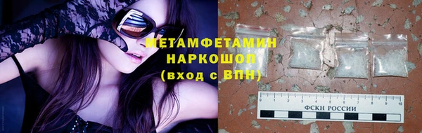 марки lsd Киренск