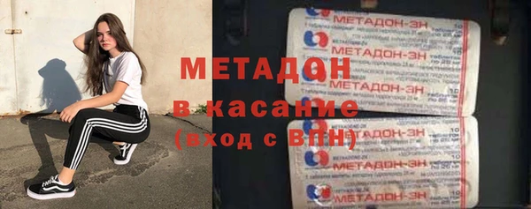 гидра Киреевск