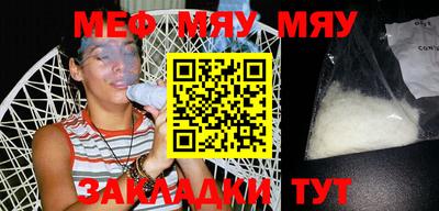 герыч Апрелевка