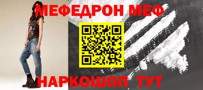 герыч Апрелевка