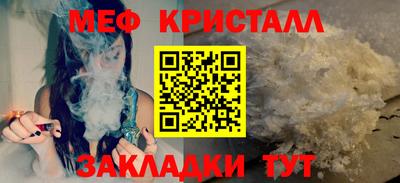 героин Ефремов