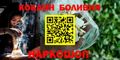 героин Ефремов