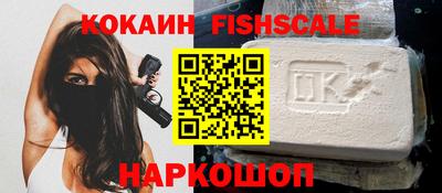 MDMA Premium VHQ Апшеронск