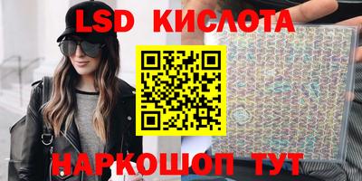 героин Ефремов