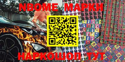 MDMA Premium VHQ Апшеронск