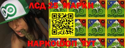 герыч Апрелевка