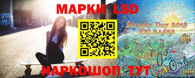 героин Ефремов
