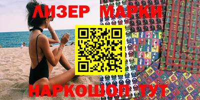 героин Ефремов