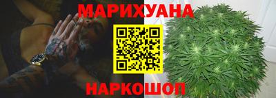 MDMA Premium VHQ Апшеронск