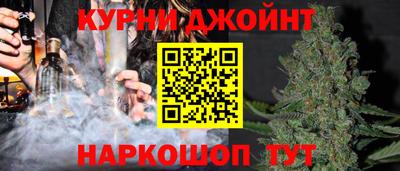 MDMA Premium VHQ Апшеронск