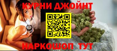 героин Ефремов