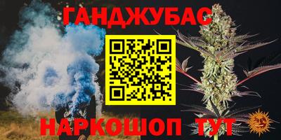 MDMA Premium VHQ Апшеронск