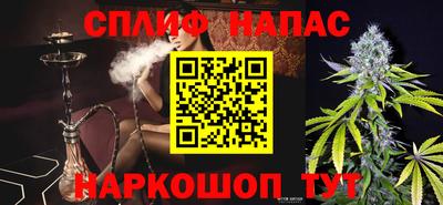 героин Ефремов