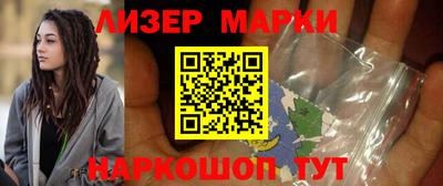 героин Ефремов