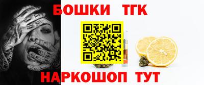 герыч Апрелевка